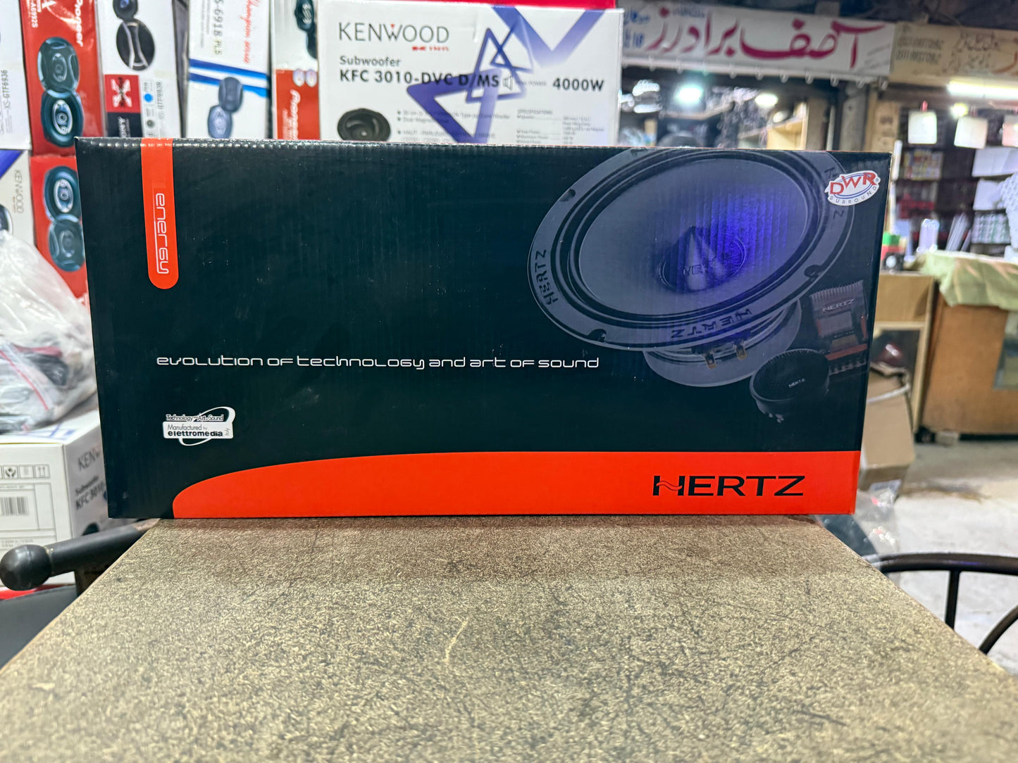 HERTZ